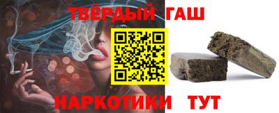 хмурый Заволжье