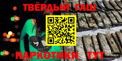 мефедрон Жуковский