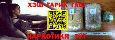 хмурый Заволжье